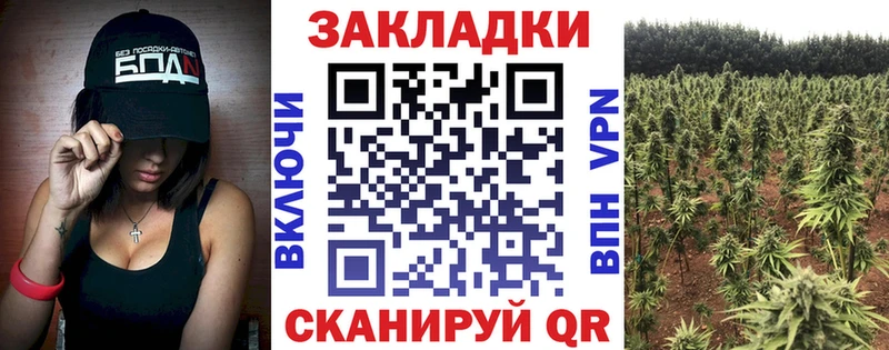 Купить наркоту Керчь АМФ Cocaine Меф Каннабис Гашиш