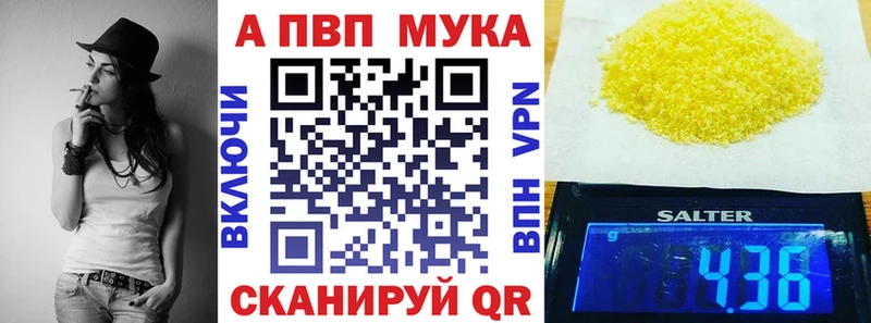 Alfa_PVP крисы CK Керчь