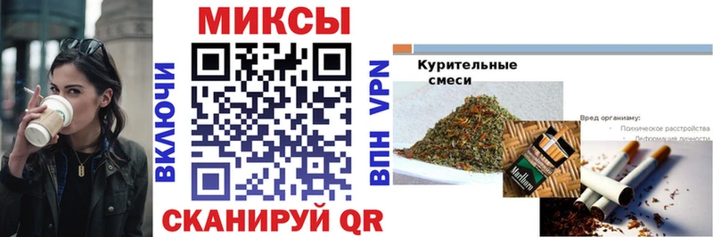 Бутират 99% Керчь