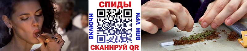 БУТИРАТ Butirat  Керчь 