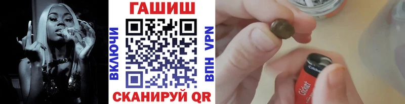 купить   shop клад  Гашиш VHQ  Керчь 