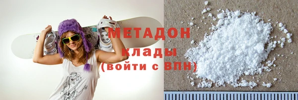 мескалин Каменка