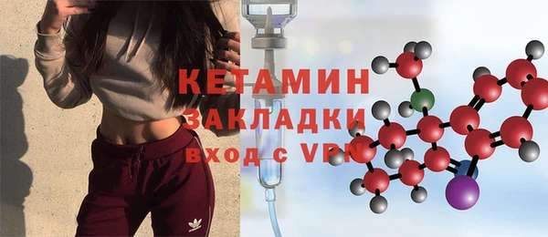 дживик Краснотурьинск