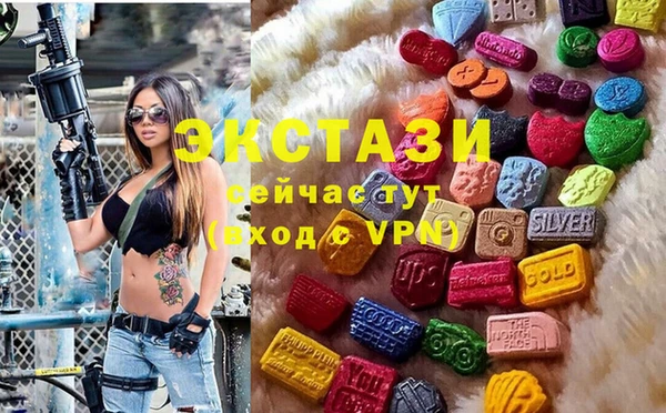 мескалин Каменка