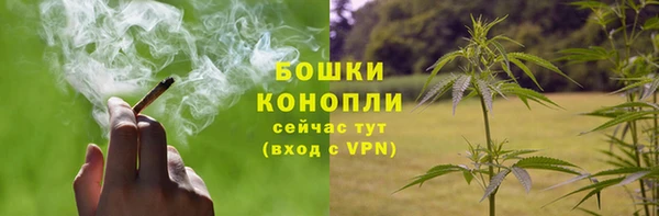 мефедрон VHQ Каменск-Шахтинский