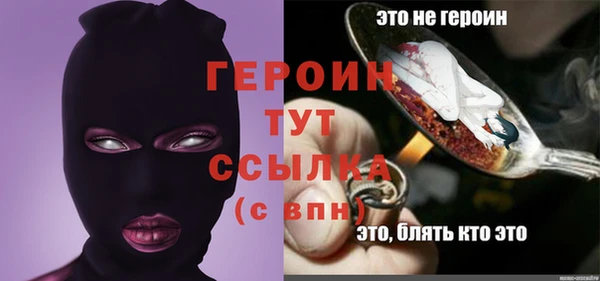 крисы Каменногорск