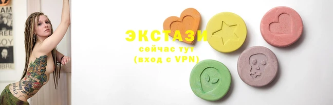 мескалин Каменка