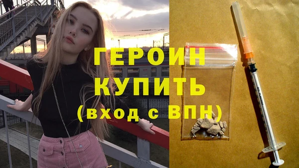 крисы Каменногорск