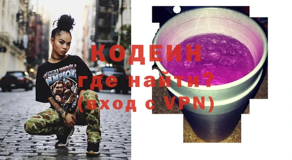 крисы Каменногорск