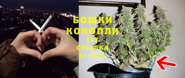 мефедрон VHQ Каменск-Шахтинский