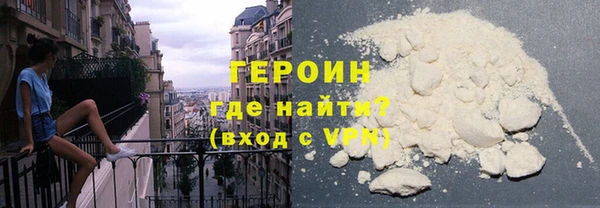 мефедрон VHQ Каменск-Шахтинский