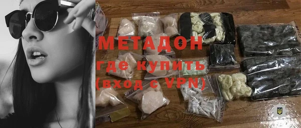 мескалин Каменка