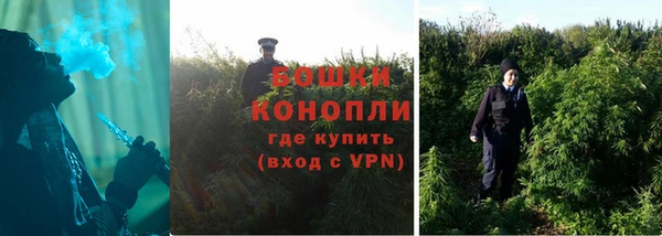 мефедрон VHQ Каменск-Шахтинский