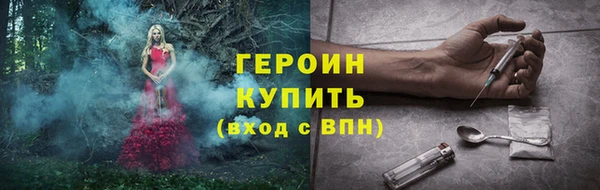 крисы Каменногорск