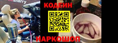 a pvp Ипатово