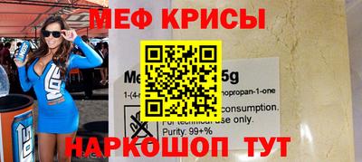 молекула духа Изобильный