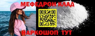 a pvp Ипатово