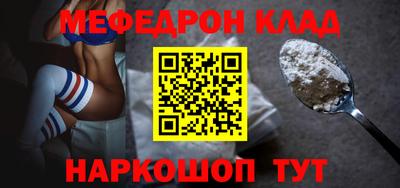 наркотики Ирбит