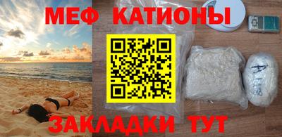 молекула духа Изобильный
