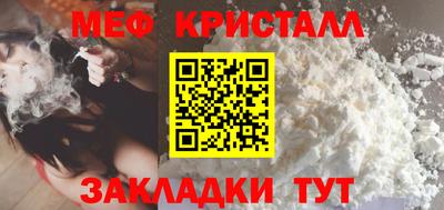 наркотики Ирбит