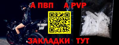 наркотики Ирбит