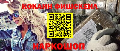 a pvp Ипатово
