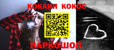 a pvp Ипатово