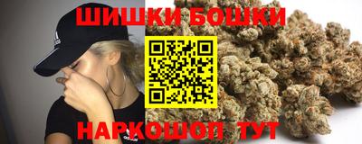 a pvp Ипатово