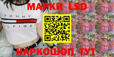 a pvp Ипатово