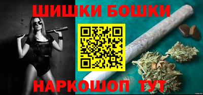 наркотики Ирбит