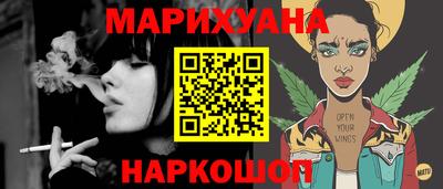 a pvp Ипатово