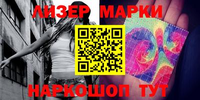 a pvp Ипатово