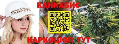 наркотики Ирбит