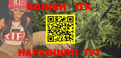 молекула духа Изобильный