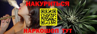 a pvp Ипатово