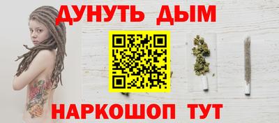 a pvp Ипатово