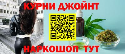 наркотики Ирбит