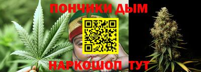 a pvp Ипатово