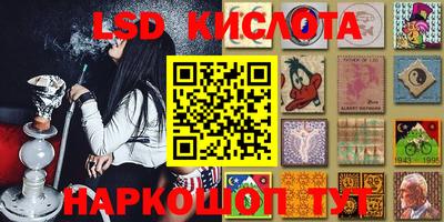 a pvp Ипатово