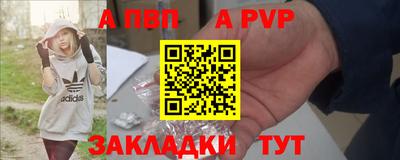 наркотики Ирбит