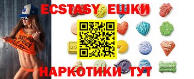 a pvp Ипатово