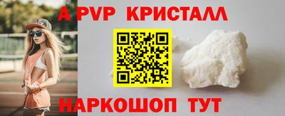наркотики Ирбит