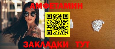 наркотики Ирбит