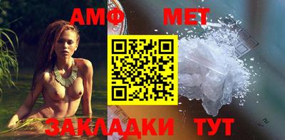 молекула духа Изобильный