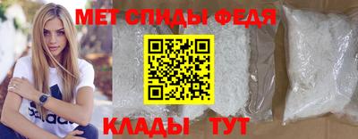 наркотики Ирбит