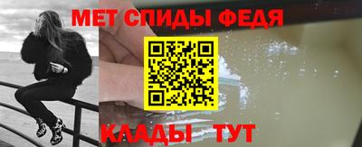 молекула духа Изобильный