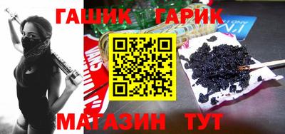 молекула духа Изобильный