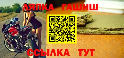 наркотики Ирбит