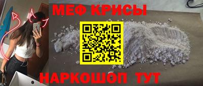 a pvp Ипатово