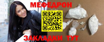 a pvp Ипатово